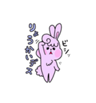 うさぎライフむちこ（個別スタンプ：8）