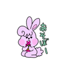 うさぎライフむちこ（個別スタンプ：9）