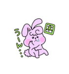 うさぎライフむちこ（個別スタンプ：10）