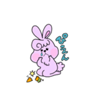 うさぎライフむちこ（個別スタンプ：11）