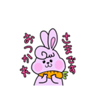 うさぎライフむちこ（個別スタンプ：20）