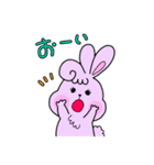 うさぎライフむちこ（個別スタンプ：24）