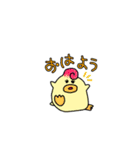 うさぎライフむちこ（個別スタンプ：27）