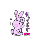 うさぎライフむちこ（個別スタンプ：29）