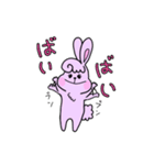 うさぎライフむちこ（個別スタンプ：30）