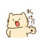 どいにゃんの日常（個別スタンプ：1）
