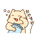 どいにゃんの日常（個別スタンプ：7）