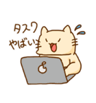 どいにゃんの日常（個別スタンプ：13）