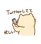 どいにゃんの日常（個別スタンプ：14）