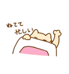 どいにゃんの日常（個別スタンプ：15）