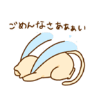 どいにゃんの日常（個別スタンプ：20）
