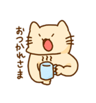 どいにゃんの日常（個別スタンプ：24）