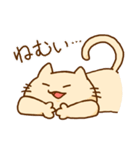 どいにゃんの日常（個別スタンプ：25）