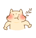 どいにゃんの日常（個別スタンプ：26）