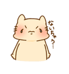 どいにゃんの日常（個別スタンプ：27）