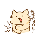 どいにゃんの日常（個別スタンプ：28）