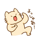 どいにゃんの日常（個別スタンプ：35）