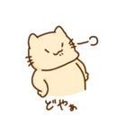 どいにゃんの日常（個別スタンプ：37）