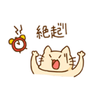 どいにゃんの日常（個別スタンプ：39）