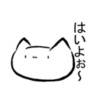 みんみスタンプ＜完全版！！！！＞（個別スタンプ：1）