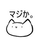みんみスタンプ＜完全版！！！！＞（個別スタンプ：3）
