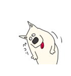 しろ犬さんの日課（個別スタンプ：2）