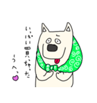 しろ犬さんの日課（個別スタンプ：4）