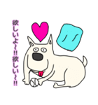 しろ犬さんの日課（個別スタンプ：10）