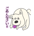 しろ犬さんの日課（個別スタンプ：19）