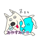しろ犬さんの日課（個別スタンプ：35）