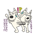 しろ犬さんの日課（個別スタンプ：37）