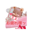 ぁゃちんスタンプ（個別スタンプ：5）