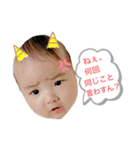 Miaちゃんのポッポな1日（個別スタンプ：1）
