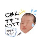 Miaちゃんのポッポな1日（個別スタンプ：5）