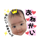 Miaちゃんのポッポな1日（個別スタンプ：6）