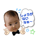Miaちゃんのポッポな1日（個別スタンプ：7）