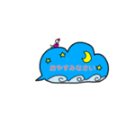 なぞなぞなぞ（個別スタンプ：2）