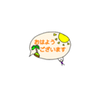 なぞなぞなぞ（個別スタンプ：4）