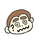 まゆげおさるくん（個別スタンプ：11）