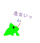 蚊の逆襲×tadanootaku（個別スタンプ：5）