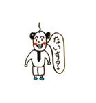 キモい人達（個別スタンプ：8）