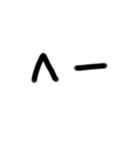 ダルみ〜な文字たち（個別スタンプ：5）