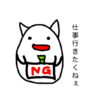 やる気ないねこリーマン（個別スタンプ：3）