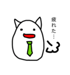 やる気ないねこリーマン（個別スタンプ：6）