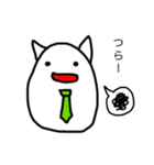 やる気ないねこリーマン（個別スタンプ：12）