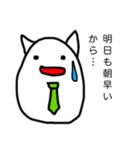 やる気ないねこリーマン（個別スタンプ：15）