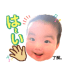 壮♡STAMP（個別スタンプ：1）
