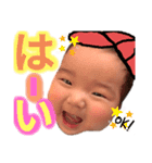 壮♡STAMP（個別スタンプ：2）