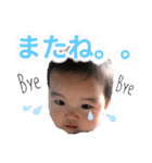 壮♡STAMP（個別スタンプ：3）