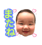壮♡STAMP（個別スタンプ：4）